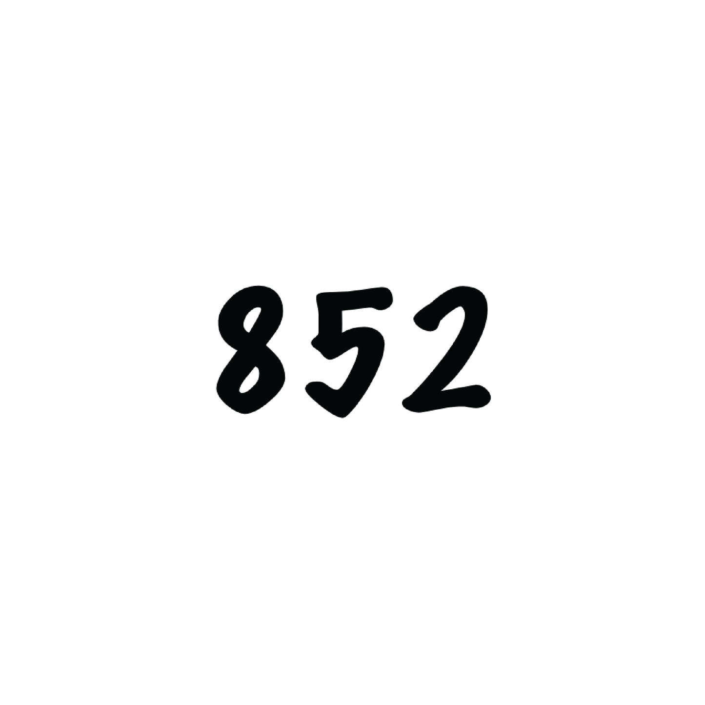 852 A