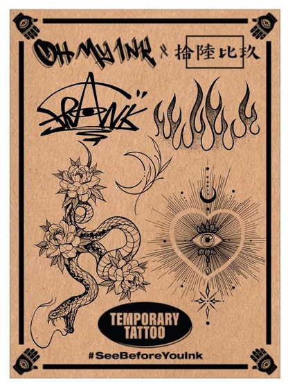 Smashing Frank Temporary Tattoo Collection
