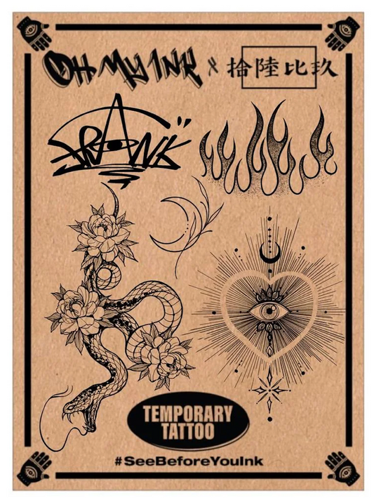Smashing Frank Temporary Tattoo Collection