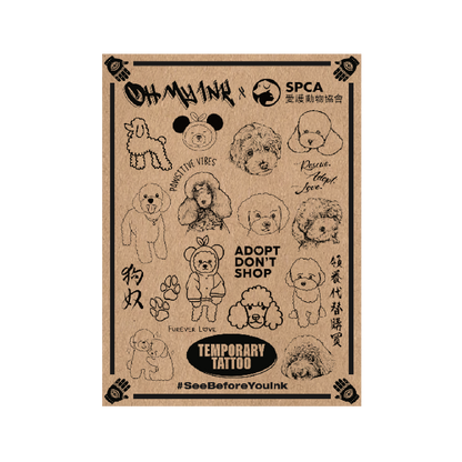 Poodle Blind Box: Semi-Permanent Tattoos