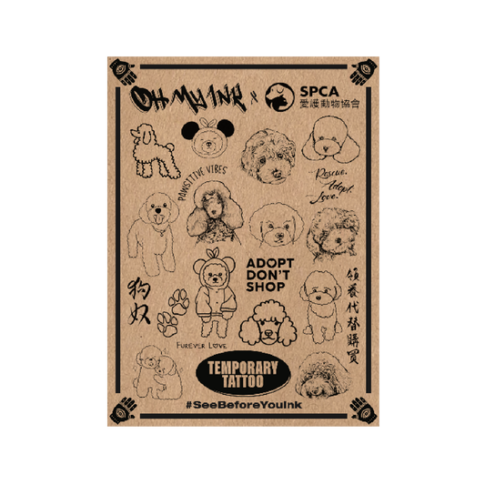 Poodle Blind Box: Semi-Permanent Tattoos
