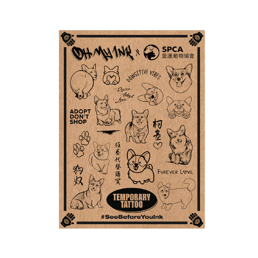 Corgi Blind Box: Semi-Permanent Tattoos