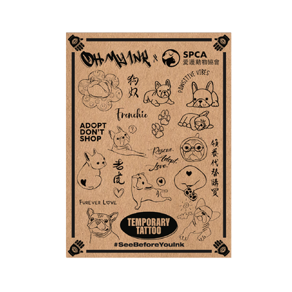 Frenchie Blind Box: Semi-Permanent Tattoos