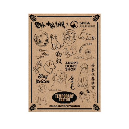 Golden Blind Box: Semi-Permanent Tattoos