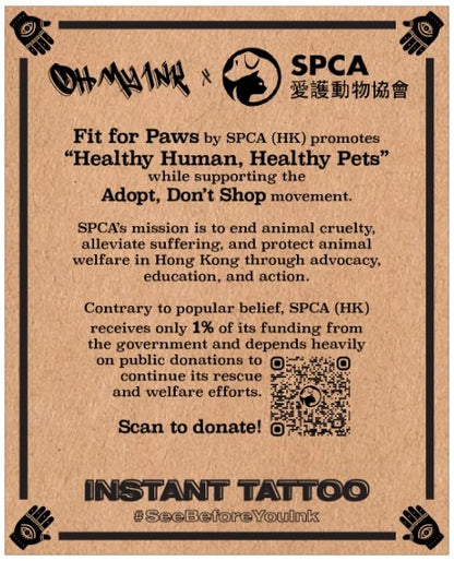 SPCA “Fit for Paws” Instant Temporary Tattoo